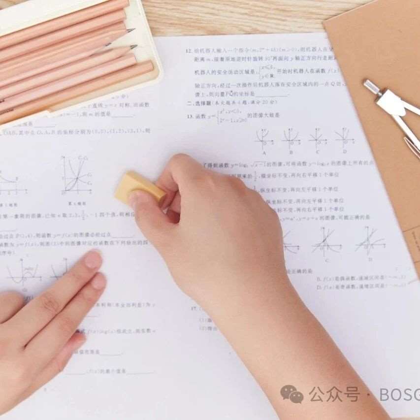 湖北武昌实验中学2025-2026学年高一下学期数学第一次月考模拟试卷答案