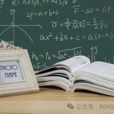 2025-2026武汉高一期中11.19联考数学试卷