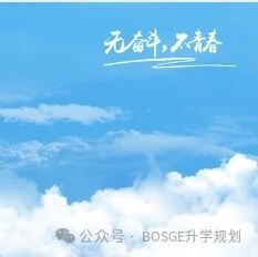 湖北新八校高二10月月考数学试卷+答案