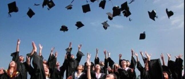 2026年普通高等学校联合招收华侨港澳台学生分数线