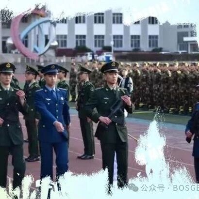 提前批军校公安警察其他高校录取难度排名