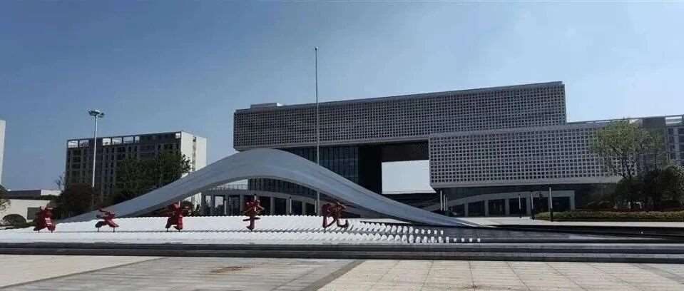 武汉商学院马影河校区今年秋季开学