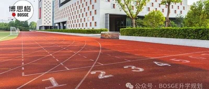 2026年&ldquo;双&rdquo;大学排名出炉！武汉多所高校排名揭晓