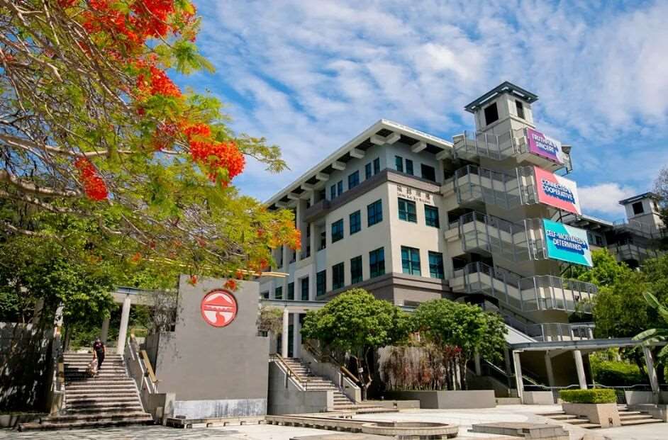 岭南大学.jpg