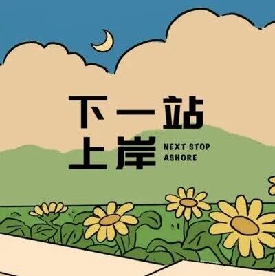 2026年湖北高考查分时间定了