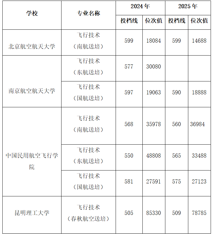 3830d321-ec34-47b5-a43e-c6568fe84f82.png
