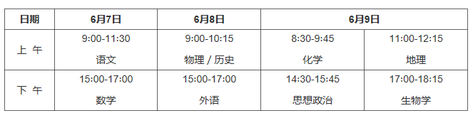02d05ba850fbebba107cb272fc67e4f0.png
