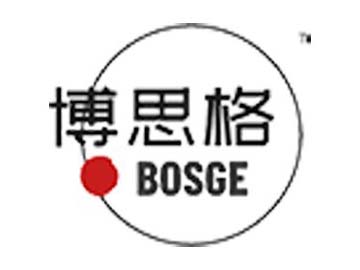 2025年贤达SQA2.5+1春季招生简章