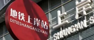 2026年江苏省普通高校招生普通类本科提前批次平行志愿投档线
