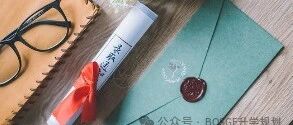 2026年高考分数线正在陆续公布中