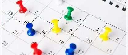 2027届湖北高三8月联考时间安排