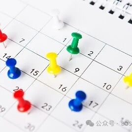 2027届武汉部分高中8月检测时间安排