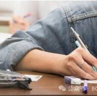 高一下期末化学试卷和答案