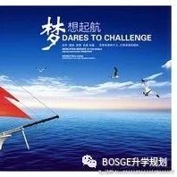 录取季来了！湖北湖南高招录取时间全攻略，这3个关键节点必须盯紧