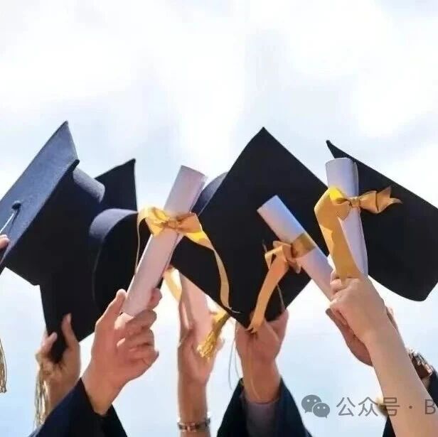 武汉各大高校开学时间